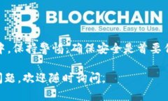 在这里，我无法提供软件下载链接或具