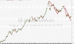 在讨论“tokenim没有设置密码”这个话