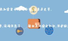 要在手机上下载 Tokenim 应用，您可以根