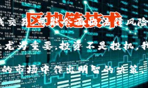 关于“tokenim包钱”是否合法的问题，需要从多个角度来分析。首先，