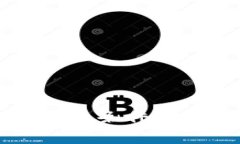 区块链钱包开发指南：满足条件，打造