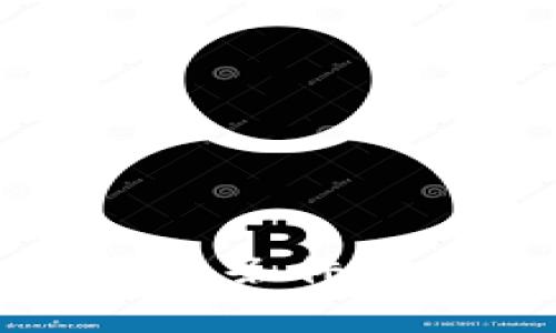 区块链钱包开发指南：满足条件，打造你的数字资产守护者