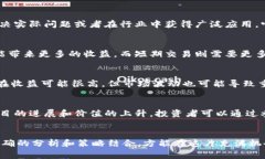 Tokenim（令牌经济）的收益取决于多种