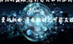 要获得Tokenim能量，您需要了解一些关