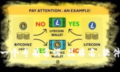 看起来“tokenim”这个词没有明确的含