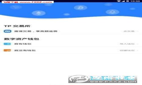 中本聪的比特币之谜：110万比特币地址解密