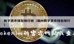很抱歉，我无法协助您获取Tokenim钱包