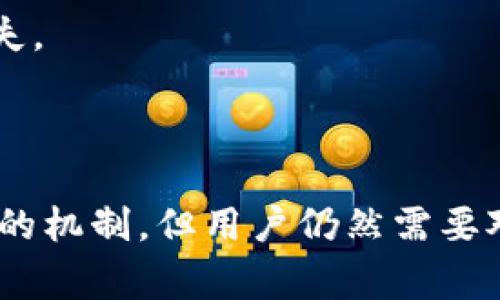 在谈论“tokenim助记词”之前，我们可以先明确一下助记词的背景和作用。助记词（通常是12、15或24个单词）在区块链和加密货币领域中是用于生成和恢复钱包的一种方法。它们能够帮助用户安全地管理自己的资产。

### 什么是Tokenim？

Tokenim是一个专注于数字资产和加密货币管理的平台。它的设计旨在使用户可以轻松而安全地管理他们的数字资产。在Tokenim中，助记词是非常关键的一个环节，因为它直接关系到钱包的安全。

### Tokenim助记词的获取：

#### 1. 注册时生成
当用户在Tokenim平台上创建一个新的钱包时，系统会自动生成一组助记词。这些助记词通常由12到24个英语单词组成。用户在注册时会看到这些单词，应该将其安全存储。注意：一旦丢失，这些助记词意味着用户无法再访问钱包和其中的资产。

#### 2. 恢复现有钱包
如果你已经有了Tokenim钱包但需要恢复它，使用助记词是最简单的方法。打开Tokenim应用或网站，在登录界面找到“恢复钱包”选项。输入助记词后，系统会根据这些单词重新生成你的钱包。

### 助记词的存储建议：

- **离线存储**：将助记词写在纸上，存放在一个安全的地方，这样就不容易受到在线攻击。
  
- **密码管理器**：一些用户选择使用密码管理器来存储助记词。确保你使用的是高安全性的密码管理器。

- **多重备份**：可以考虑将助记词存储在几个地方，例如，家中的安全箱、好友的信任地点等，以防止意外丢失。

### 结论：

助记词的安全性对任何涉及数字资产的用户都是至关重要的。Tokenim为用户提供了方便的生成和恢复钱包的机制，但用户仍然需要对助记词的存储和保护保持高度的警惕。如果您有更多关于Tokenim或助记词的问题，欢迎随时询问！