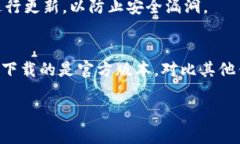 要在您的苹果手机上下载 Tokenim，您可