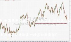 内容方面，如果您想了解关于Pi币的信