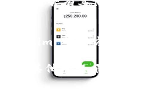 很抱歉听到你遇到了困难！如果你无法访问 Tokenim，可能的原因有几个，你可以尝试以下几种解决方案：

1. **检查网络连接**：
   首先，确保你的网络连接正常。有时候，网络不稳定可能会导致无法访问网站。

2. **清除浏览器缓存**：
   浏览器缓存可能会导致加载问题。尝试清除缓存，重新启动浏览器，然后再尝试访问 Tokenim。

3. **更换浏览器**：
   有时候问题出在特定的浏览器上。尝试使用不同的浏览器（如 Chrome、Firefox 或 Edge）访问 Tokenim。

4. **检查防火墙或安全软件**：
   某些防火墙或安全软件可能会阻止访问特定的网站。尝试暂时关闭这些安全软件，看看是否能够顺利访问。

5. **访问其他设备**：
   如果你在手机上无法访问，尝试用电脑或平板电脑访问。如果其他设备可以访问，可能是设备本身的问题。

6. **查看Tokenim的状态**：
   访问 Tokenim 的社交媒体页面或社区论坛，查看是否有其他用户也遇到类似问题。可能是平台正在维护或遇到故障。

7. **联系客服支持**：
   如果以上步骤都无法解决问题，建议你联系 Tokenim 的官方客服。他们可以提供更专业的帮助。

希望这些建议能帮助你顺利访问 Tokenim！如果还有其他问题，随时欢迎询问。