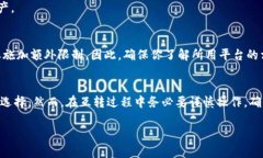 在探讨tokenim资产互转前，我们先来简