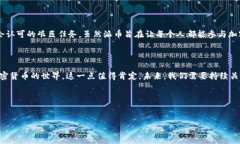 派币（Pi Network）是一个旨在让普通人