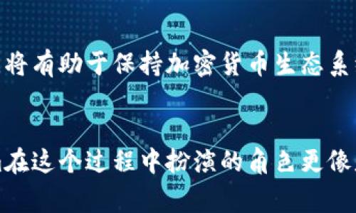 Tokenim 是一种加密货币和区块链相关的技术，通常与数字资产的管理和交易有关。尽管该技术本身并不涉及洗钱，但加密货币领域由于其相对匿名和去中心化的特性，确实可能被不法分子利用进行洗钱活动。

### Tokenim与洗钱的关系

什么是洗钱？
洗钱是指将非法获得的资金通过各种手段进行转换，使其看起来像是合法来源的过程。这一过程通常包括三个阶段：置换、分层和整合。洗钱在任何金融体系中都是一个严重的问题，加密货币的快速发展和技术的匿名性质，使得它成为了潜在洗钱活动的温床。

Tokenim的运作方式
Tokenim通常涉及智能合约、去中心化应用（DApps）以及代币化资产。这些技术的存在为用户提供了更大的控制权和灵活性。然而，这也使得监管机构很难追踪资金的来源和流向。

加密货币如何被用于洗钱？
洗钱活动中，犯罪分子可能会将非法收入转化为加密货币，使用去中心化交易所进行交易，以增加资金的匿名性。Tokenim作为一种技术形式，也可能为这些活动提供了一定的便利...

监管与合规性
为了应对加密货币相关的洗钱风险，各国监管机构频繁地更新法律法规。许多国家已经开始要求加密货币交易所和相关服务提供商进行客户身份验证（KYC）和反洗钱（AML）措施。Tokenim的开发者和相关平台也需遵循这些法规，以确保其业务的合法性，避免法律风险。

如何识别和防止洗钱活动？
对于普通用户来说，理解加密货币交易的基本原理，以及如何识别可疑活动是非常重要的。遵循良好的安全实践，如不随意分享私人钥匙和经常检查交易记录，是保护自身资产的有效措施。同时，使用信誉良好的平台进行交易，也可以减少遇到洗钱活动风险的机会...

总结
Tokenim本身是一种技术工具，可能在一些情况下被用于洗钱，但并不能为洗钱活动背书。监管机构的介入和用户的警惕，将有助于保持加密货币生态系统的健康发展。理解洗钱的原理、加密货币的流通机制，以及选择合规合法的交易方式，是每个参与者都应该关注的重点...

### 结语
在快速变化的数字资产世界中，保持警惕、了解相关法规和技术背景是保护自身利益、参与合法交易的必要步骤。Tokenim在这个过程中扮演的角色更像是工具，而重任在于我们如何使用它…