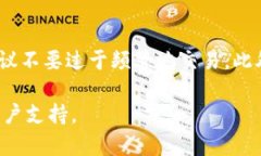 要出售Tokenim虚拟币，您可以按照以下