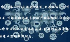 截至我知识的截止日期（2023年10月），