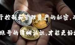 在区块链和加密货币的世界中，token