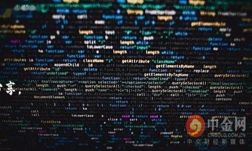 截至我最后的数据更新（2023年10月），Tokenim钱包的具体功能可能因更新而变化。通常情况下，大多数加密货币钱包使用的是12或24位助记词来保证用户私钥的安全性。24位助记词通常用于恢复钱包账户，为用户提供更高的安全性。

如果您想确认Tokenim钱包是否支持24位助记词导入，建议您：

1. **查看官方文档**：通常，钱包的官方网站或用户手册会提供有关助记词支持的详细信息。
2. **咨询客服**：如果找不到相关信息，可以联系Tokenim钱包的客户支持，寻求直接的帮助。
3. **社区论坛**：访问与Tokenim钱包相关的社区论坛或社交媒体平台，看看其他用户的经验分享。

请确保您使用的是官方版本钱包，并保持助记词的安全性，不要随意泄露给他人。