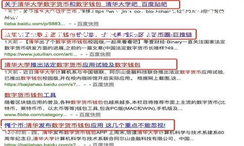 在此，我为你提供一个币圈新闻网类目的停更说明示例。这是一段简明扼要的说明，适合放在网站上通知读者。

---

币圈新闻网停更说明

亲爱的读者们：

感谢您一直以来对币圈新闻网的关注与支持！我们在此遗憾地通知您，由于市场环境变化及内部策略调整，我们将暂时停止当前类目的内容更新。这一决策并非轻易做出，而是为了更好地为您提供高质量的内容与服务。

在接下来的时间里，我们会进行深度的市场分析与内容规划，力争为您带来更加全面、准确、及时的区块链及虚拟货币资讯。我们也在寻求更多的合作与创新，希望通过专业团队的努力，让您在未来的访问中获取更有价值的信息。

停更期间，您仍可通过我们的网站查阅以往的热门文章与分析，获取有用的知识。我们也鼓励您关注我们的社交媒体平台，获取最新动态。

我们相信，经过调整后，币圈新闻网会以全新的面貌回归，更加贴近您的需求与市场的脉动。感谢您对我们的理解与支持！

敬请期待我们的重磅回归。

祝好，
币圈新闻网团队

--- 

希望这个示例能帮助你进行内容构建。如果你有不同的要求或需要更详细的内容，请告诉我！