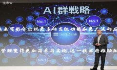 Tokenim 是一种与区块链和加密货币相关