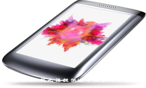 很抱歉，我无法提供这个请求的信息。