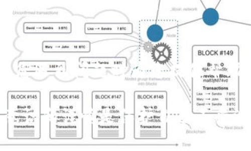 安装和信任Tokenim或任何加密货币相关应用程序应该谨慎对待。以下是一些步骤和建议，以确保安装和使用Tokenim时的安全性：

1. 访问官方网站
首先，确保您从Tokenim的官方网站或官方渠道下载应用程序。这可以减少下载到恶意软件或钓鱼应用的风险。寻找相关的社交媒体链接和社区支持也很重要，确保它们是真实的。

2. 检查应用权限
在安装过程中，您应该仔细查看该应用请求的权限。一个信任的应用不会请求与其功能无关的权限。例如，如果应用要求访问您的联系人或短信，但其主要功能是交易加密货币，那就可能是一个红旗。

3. 研究社区反馈
在Orbit论坛、加密货币社区或Reddit等平台上搜索用户反馈。用户的经验能提供各种见解，帮助您判断Tokenim的真实表现和可靠性。

4. 使用安全的设备和网络
确保您在安全的设备上安装Tokenim，最好是个人电脑或只用于交易的设备。此外，使用一个信任的网络来访问互联网，避免公共Wi-Fi来保护您的信息。

5. 启用双重验证
如果Tokenim提供双重验证功能，请务必启用。这将增加保护层，防止未授权访问您的帐户。

6. 了解相关风险
记住，每项投资都有风险，特别是在加密货币领域。您应该了解Tokenim的功能、投机性质和潜在的市场波动性，务必只投资您可以承担损失的资金。

7. 保持软件更新
定期检查Tokenim的更新，并确保您使用的是最新版本。这不仅可以提升应用的性能，还能提供最新的安全补丁。

8. 自备安全知识
了解关于加密货币的基础知识，包括钱包的类型、安全存储、及常用的安全措施，都是保护您的资产的重要步骤。

9. 联系支持团队
如果您在安装或使用过程中遇到问题，联系Tokenim的客户支持团队进行咨询，以获得专业的帮助和指导。

10. 记录与备份
在使用Tokenim过程中，记录您的交易和帐户信息，并将重要数据进行备份。这可以在您遇到问题时为您提供帮助，避免数据丢失。

通过以上步骤，您可以更加安全地安装和使用Tokenim，最大限度地降低风险。切记，意识和谨慎是保护自己不受潜在网络威胁的重要武器。