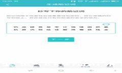 如何在交易所上顺利卖出Tokenim币：一