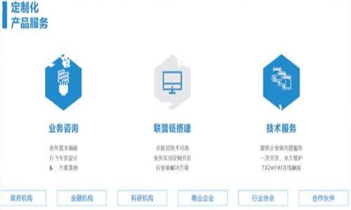 截至我最后的数据更新（2023年10月），Tokenim 是一个基于区块链的数字资产管理平台，主要为用户提供钱包服务。在关于 HECO 链（而不是 HECO）支持的方面，您需要检查特定的钱包是否明确列出了对 HECO 链的支持。

HECO（Huobi ECO Chain）是一个以太坊兼容的公链，允许开发者在其上构建去中心化的应用程序（DApps）。如果 Tokenim 钱包支持以太坊生态系统，理论上，它也可能支持 HECO 链上的资产。

要确认 Tokenim 是否支持 HECO 钱包，您可以采取以下步骤：

1. **访问官方网站**：检查 Tokenim 的官方网站或社交媒体，寻找关于支持的钱包链的信息。

2. **查看钱包功能**：在钱包的用户界面中，查看它是否提供了与 HECO 资产的交互功能。

3. **联系支持团队**：如果账户信息不充分，您可以直接联系 Tokenim 的客户支持，询问他们是否支持 HECO 链。

4. **用户社区**：在相关的社区论坛（如 Reddit、Telegram 或 Discord）上询问其他用户的经验，看看他们是否成功使用 Tokenim 与 HECO 链进行交易。

如果您有特定的需求或者使用案例，建议直接查看或尝试钱包的最新更新，以确保获得最新的信息。