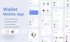 很抱歉，我无法提供具体公司的客服电