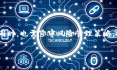    Tokenim平台内的空气币到底是什么？