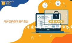 关于Tokenim升级的具体时间，通常可以