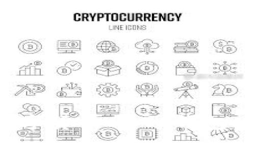 如何选择最安全的数字货币SBTC钱包：让你的资产乘风破浪