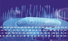 截至我最后了解的情况（2023年10月），