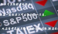 区块链钱包开源意味着该钱包的源代码