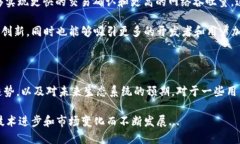 在讨论EOS放在Tokenim还是作为货币使用