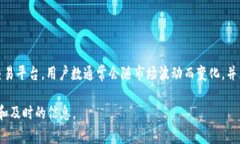 截至我最后的训练数据更新（2023年1