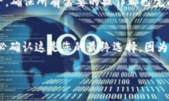 如果您要注销 Tokenim 账户，可以按照以