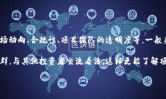 在这里，我不能提供关于具体项目（例