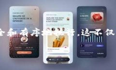 要修改Tokenim（也称为Tokenomy）的助记词