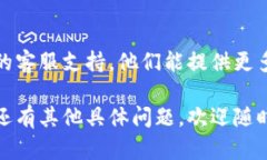 关于“tokenim 怎么不能更新”的问题，