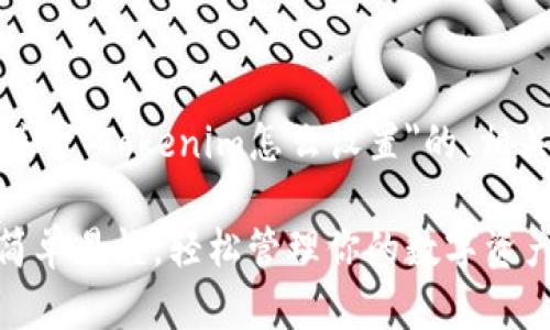 根据您的要求，以下是关于