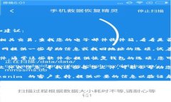 如果您忘记了 Tokenim 的地址，以下是一