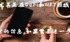 关于Tokenim支持的主流内容交易平台或