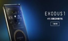 您提到的 ＂tokenim转入btzc＂ 看起来是