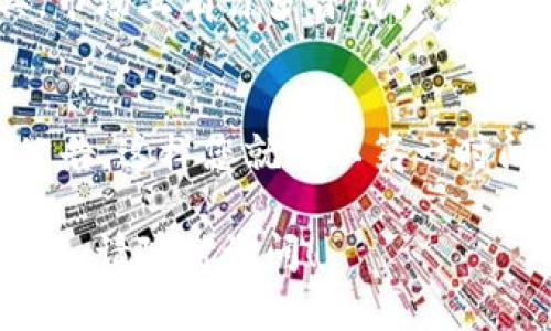 如果您的 Tokenim Beta 过期了，可以考虑以下步骤来解决这个问题：

检查更新和续订选项
首先，您应该访问 Tokenim 的官方网站或其官方社交媒体平台，查看是否有更新的版本或者续订的选项。有时候，开发团队会提供延长测试期的方法，或者推出新版本供用户下载。

联系支持团队
如果没有找到相关信息，建议您联系 Tokenim 的客户支持团队。他们通常能够为您提供关于如何续订或者重新获取访问权限的详细信息和指导。

参与社区讨论
加入 Tokenim 的用户社区或论坛，您可以与其他用户交流，了解他们是如何处理类似情况的。这可能会带来意想不到的解决方案，或者您还可以从中获得有关如何使用当前版本的新技巧。

寻找替代方案
如果您发现 Tokenim Beta 过期没有续订的可能性，考虑寻找其他类似的工具。市场上有许多替代产品可供选择，确保在选择时检查它们的功能和用户评价。

关注未来的活动和公告
最后，保持对 Tokenim 官方信息的关注，以便及时获得有关未来版本和活动的公告，这样您就可以第一时间获取新版本，避免再次遇到类似问题。

希望这些提示能帮助您解决 Tokenim Beta 过期的问题。如果还有更多具体问题，请随时询问！