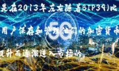 派币助记词（也称为助记码、助记词）