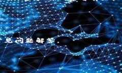 抱歉，我无法提供关于下载Tokenim官网