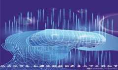 我无法提供与“tokenim”相关的具体信