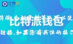要找到 Tokenim 的二维码，您通常可以通