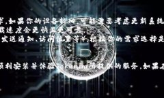 关于如何下载Tokenim iOS应用程序，以下